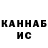 Метадон methadone Pyslan Zagorskiy
