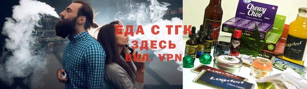 ECSTASY Алексеевка