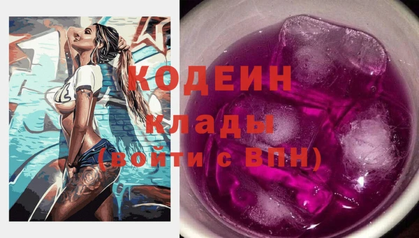 ECSTASY Алексеевка