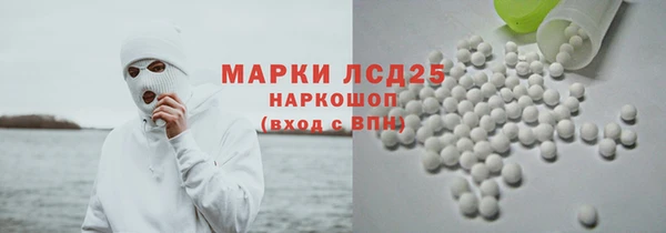ECSTASY Алексеевка