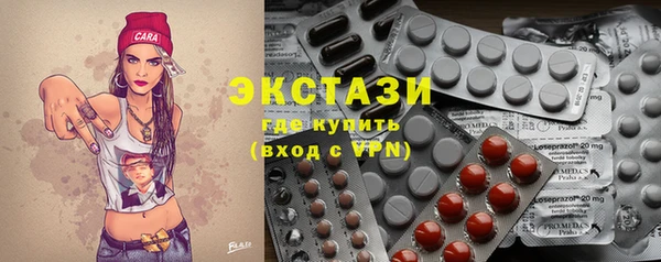 дурь Алексин