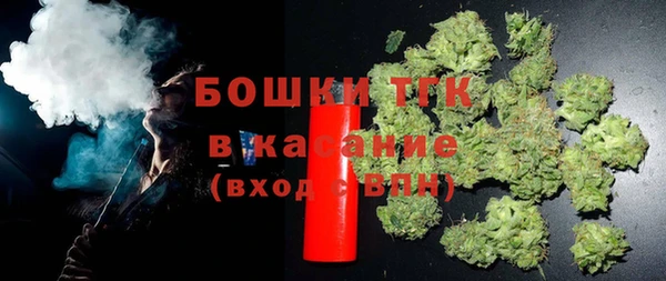 apvp Заволжье