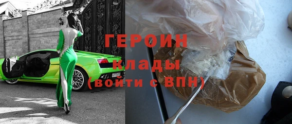 дурь Алексин