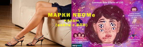 ECSTASY Алексеевка