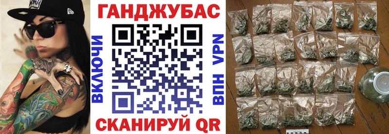 Шишки марихуана MAZAR  где купить наркотик  Себеж 